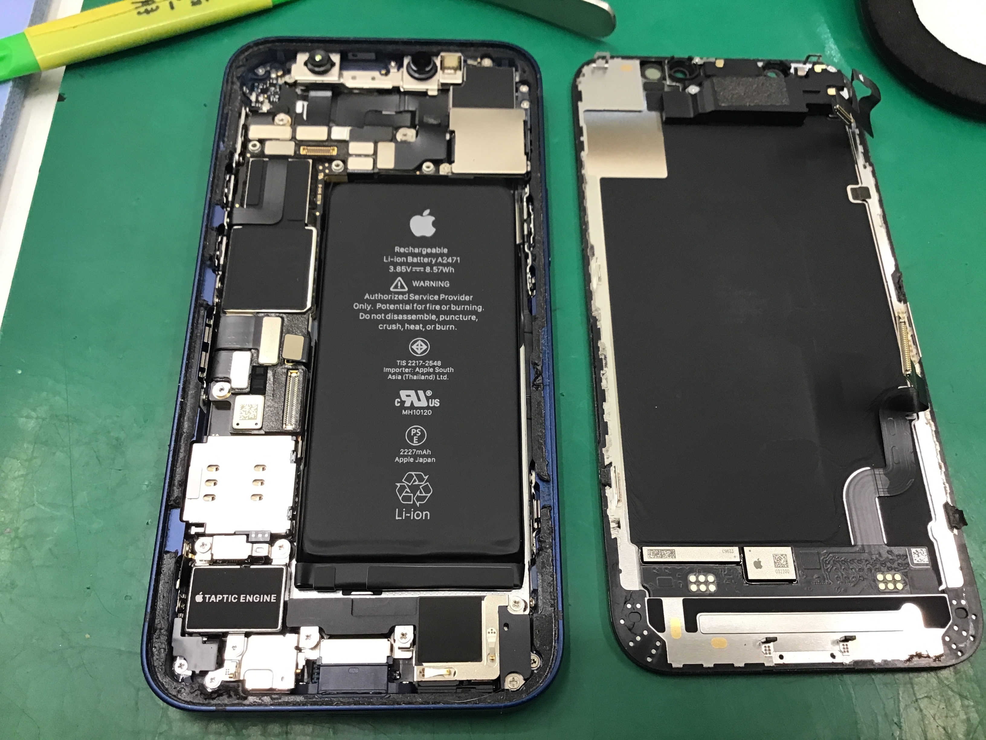 iPhone修理　データをそのまま・最短即日修理のスマホ修理工房八王子オクトーレ店にご相談ください！